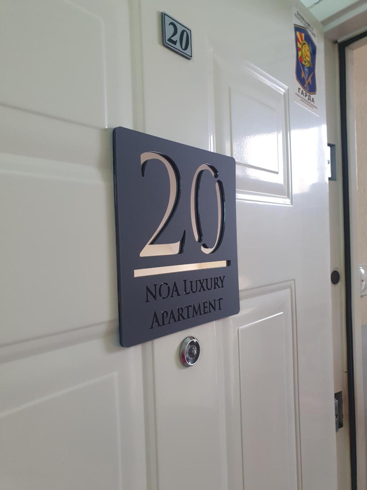 Noa Luxury Apartment Bitola Exterior photo