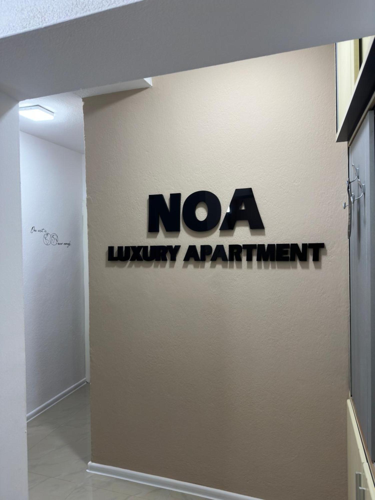 Noa Luxury Apartment Bitola Exterior photo